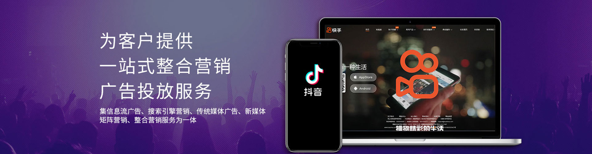 赤水sem主管